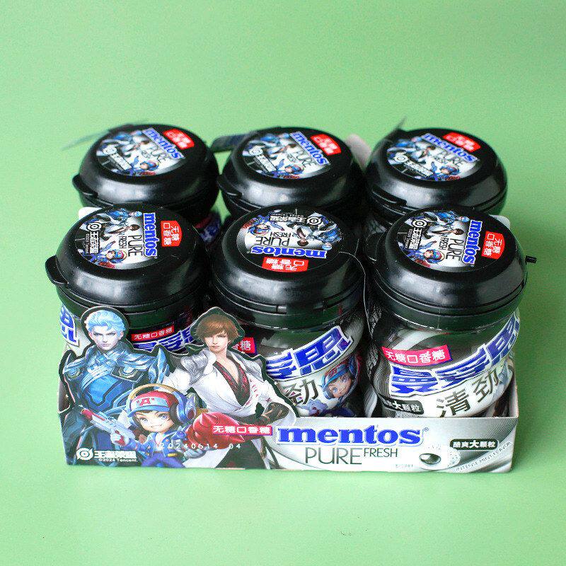 曼妥思清劲无糖口香糖特强薄荷味清新防上课提学生神犯困零食