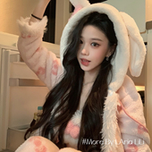 LAria甜甜兔 家居服 加绒加厚夹棉冬季 睡衣女珊瑚绒秋冬款 2025新款