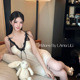 新款 LAria温柔如玉 性感莫代尔吊带睡裙2025夏季 睡衣女纯欲家居服