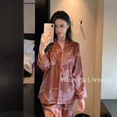 LAria热可可 家居服 春秋款 冰丝性感秋季 睡衣女纯欲风2025新款