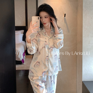 秋季 2025新款 高级感家居服 冰丝性感睡衣女春秋款 LAria薄荷布偶