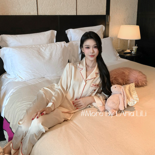 LAria奶芙KT 冰丝性感秋季睡衣女春秋款2026新款纯欲风卡通家居服