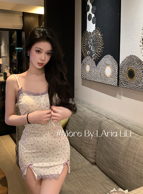 LAria紫风铃 性感碎花睡裙2025新款小清新家居服纯欲风高级睡衣女