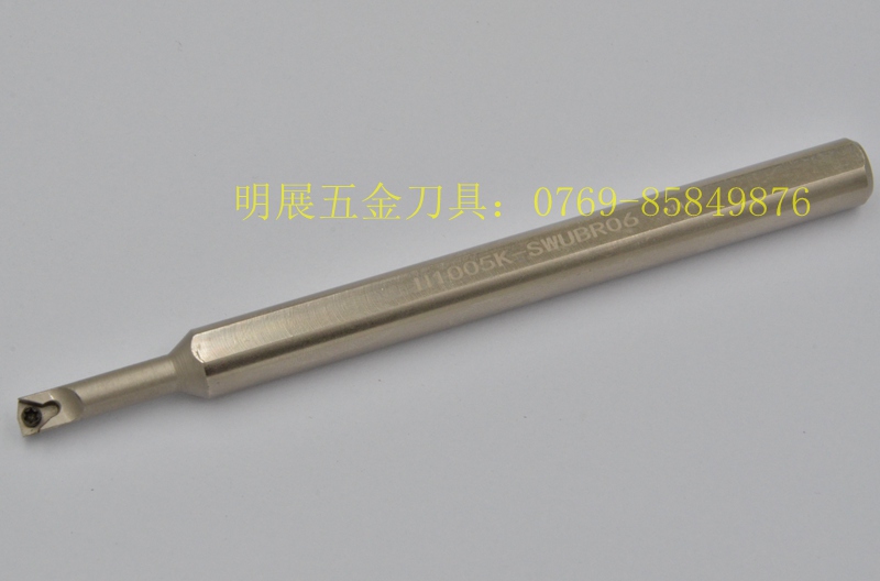 高速钢抗震数控车刀杆/螺钉式内孔车刀/H11005K-SWUBR06