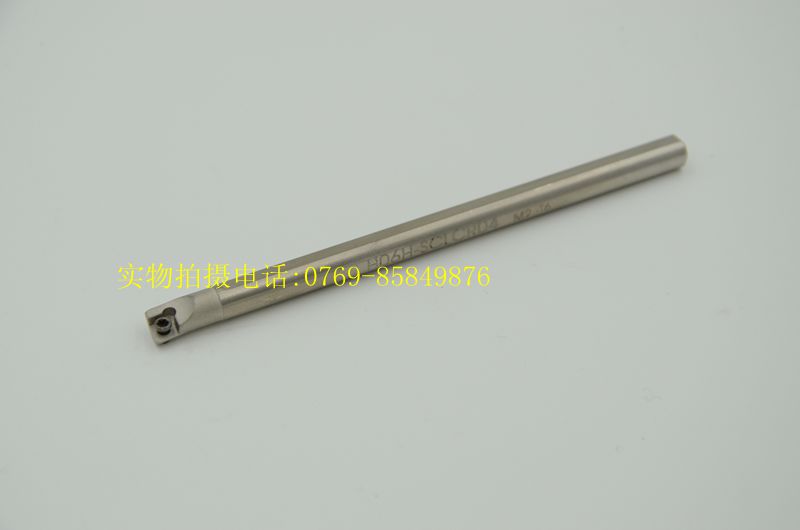 实体店台湾高速钢抗震刀杆/小径内孔防震刀杆