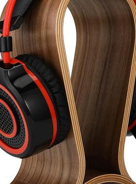 Headphone Stand Wood, Headset Holder Desk Walnut 耳机支架