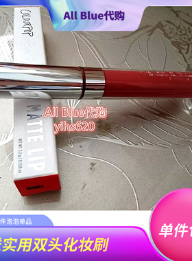 清仓包邮 旧绝版Mama现货colourpop卡拉泡泡colorpop唇釉Fudgd