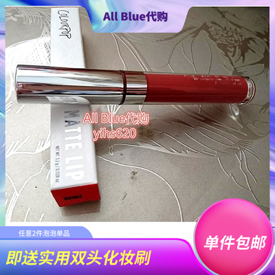 清仓包邮 旧绝版Mama现货colourpop卡拉泡泡colorpop唇釉Fudgd