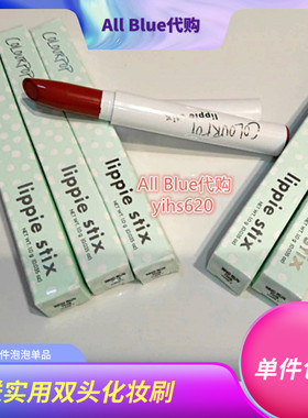 清仓包邮colourpop卡拉泡泡colorpop口红唇膏笔Poison Trust me