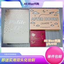 清仓包邮 colorpop卡拉NKLA泡泡colourpop眼影AF Polite套装Ritz