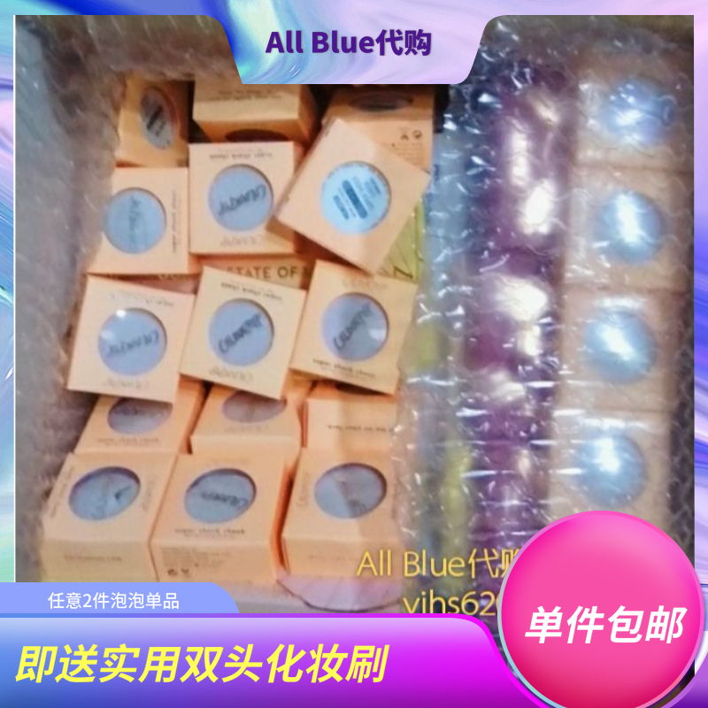 colourpop绝版高光腮红