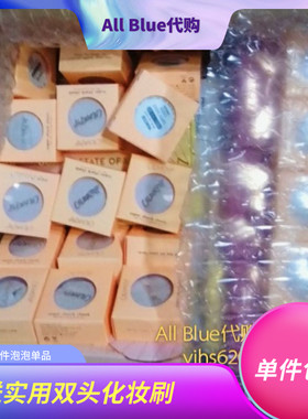 colourpop绝版高光腮红