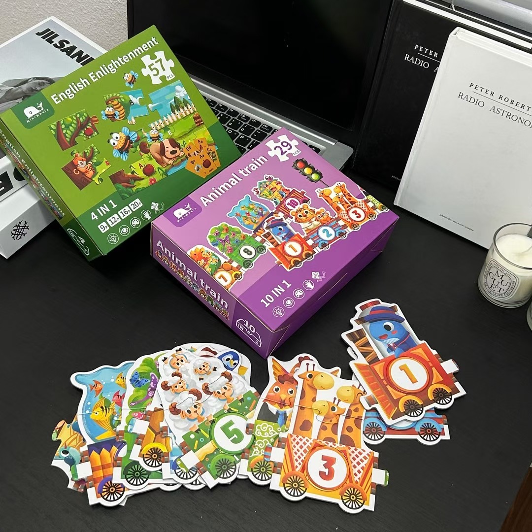 外贸儿童益智类拼图3到6岁儿童益智进阶宝宝1幼儿玩具 2盒