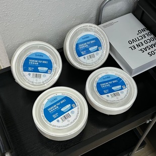 福利炸 纯天然材质 甘蔗浆纸碗 一次性餐盘 15个一组 出4套