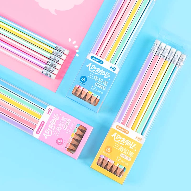 广博hb三角铅笔马卡龙小学生练字素描绘画图铅笔4盒