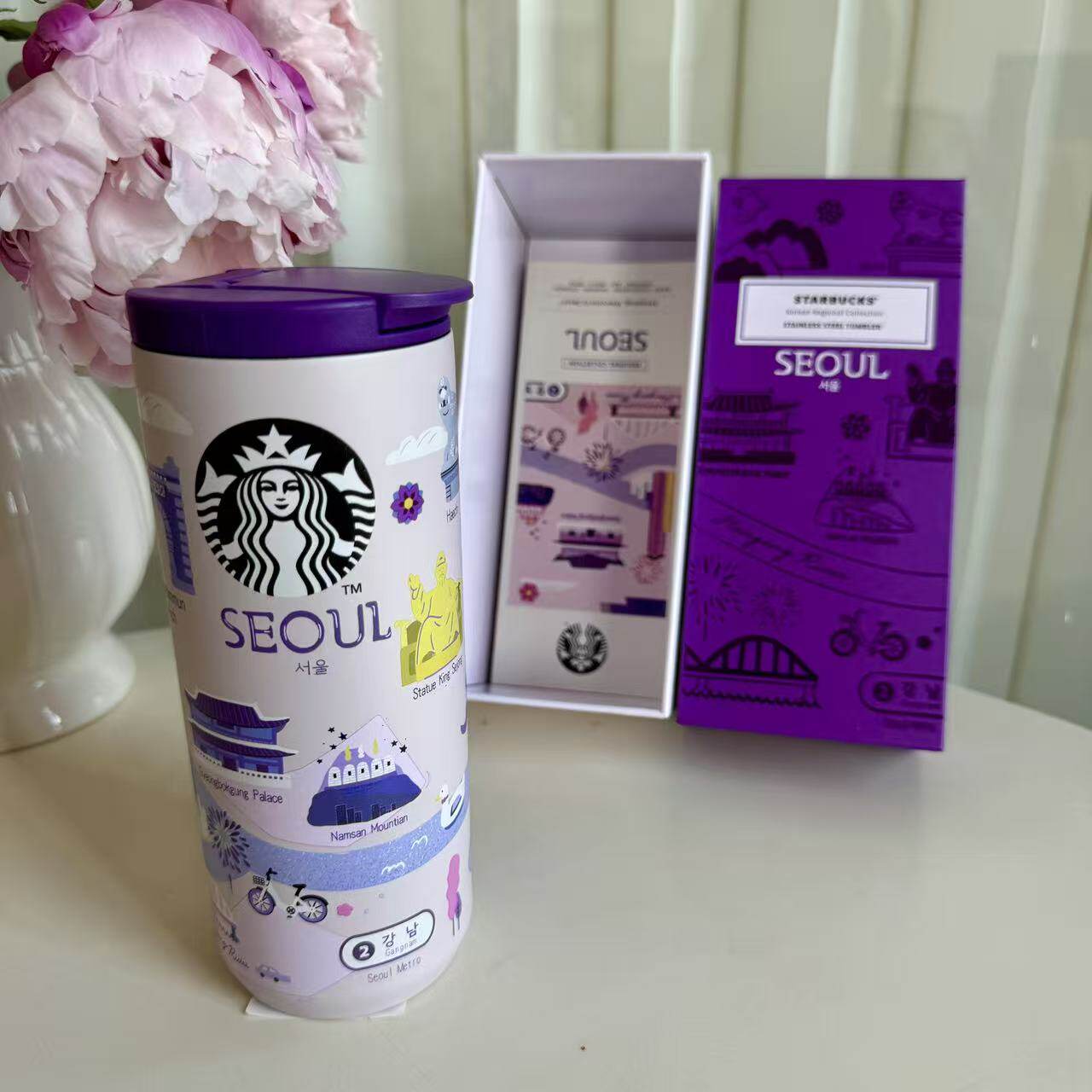 星爸爸 韩国城市主题 保温杯礼盒套装 355ml 一个 送礼佳品
