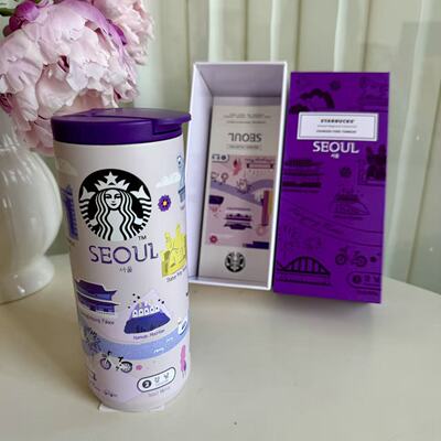 星爸爸 韩国城市主题 保温杯礼盒套装 355ml 一个 送礼佳品