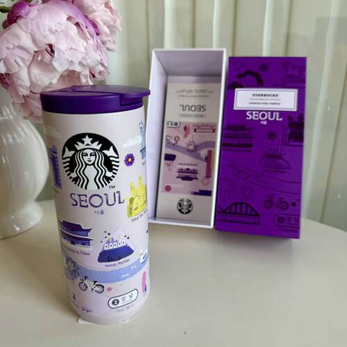星爸爸 韩国城市主题 保温杯礼盒套装 355ml 一个 送礼佳品