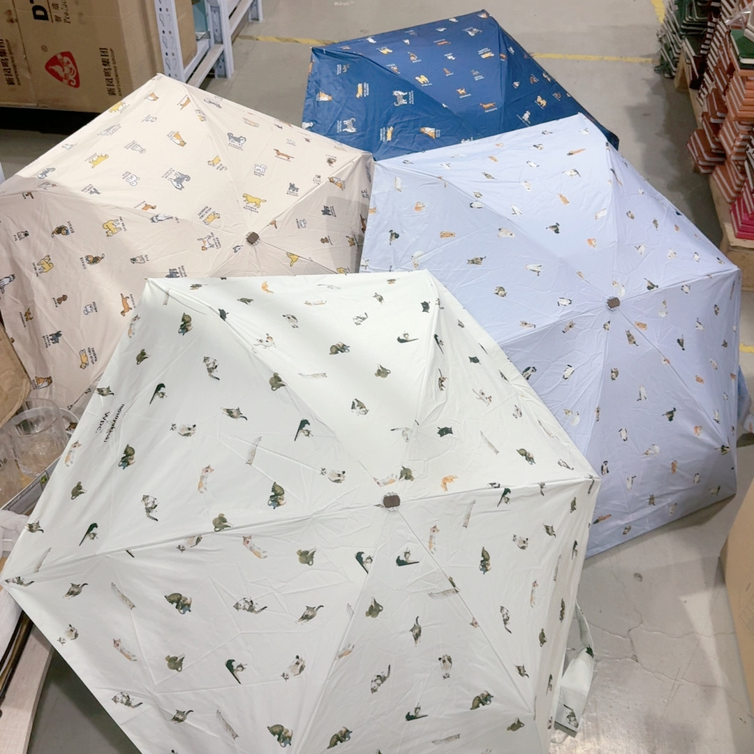 wpc遮阳伞雨伞一个 17-2图片