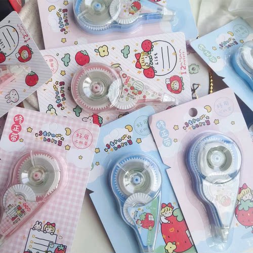 新款特惠 香港悦木文具 修正带 6卡 1卡12米B1-001