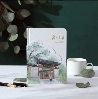 悦木文具 复旦大学 笔记本大学彩页手账本学生励志A5记事本子