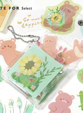 信的恋人 PVC 贴纸包 晴日花园S1-175