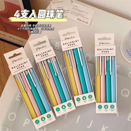 英国paperchase马卡龙色系按动中油笔质感好金属材质2盒A1-599
