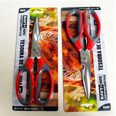 外贸高质量 厨房用剪刀2个 可开瓶 可剪肉 A1-439