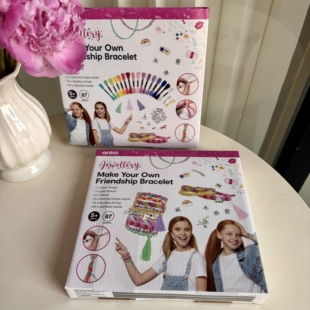 儿童手工编织手链礼物套装女孩手工DIY手链编绳益智玩具手绳制作