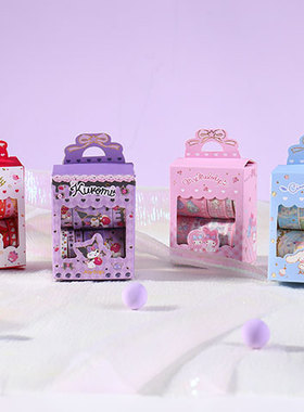 美乐蒂 胶带hellokitty和纸胶带套装10卷卡通贴纸贴画A1-101