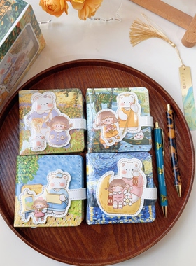 油画风皮质手账本随身本记事本 224页 四本一套A1-363