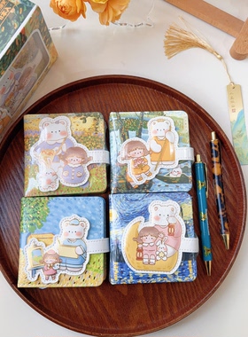 油画风皮质手账本随身本记事本 224页 四本一套A1-363