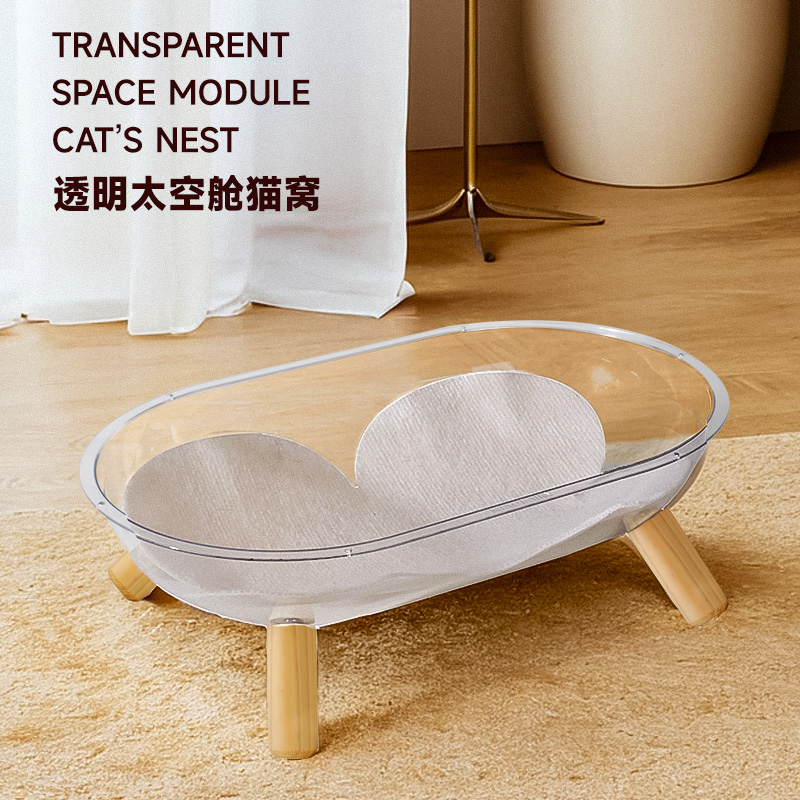 太空舱猫窝大号夏季网红猫咪用品椭圆透明亚克力四季通用实木猫床
