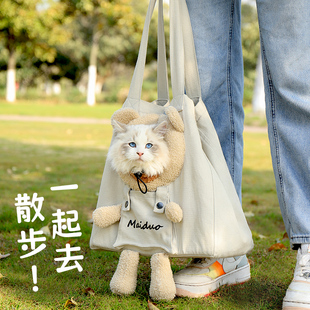 包猫便携外出猫咪外出包可露头单肩帆布包小型犬宠物包大容量狗包