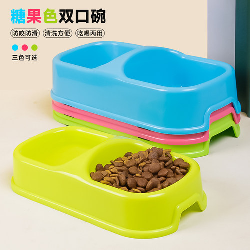 狗碗猫碗双碗狗盆防打翻喝水一体小型犬幼犬便携泰迪专用喂食喝水