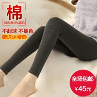 Mùa xuân và mùa thu quần legging cotton cỡ lớn nữ chín quần mỏng phần bó sát quần skinny cao eo cao chân đen - Quần tây thường quần thun nữ