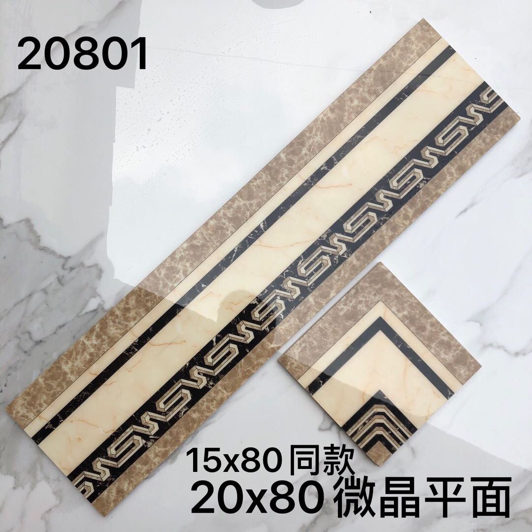 200x800波导线瓷砖大客厅地线