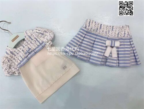 夏甜美短款上衣女童短裙比熊