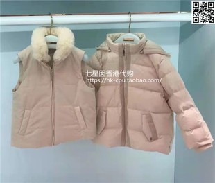 保暖背心外套儿童羽绒服 新品 21冬力高nicholas比熊bears马甲童装