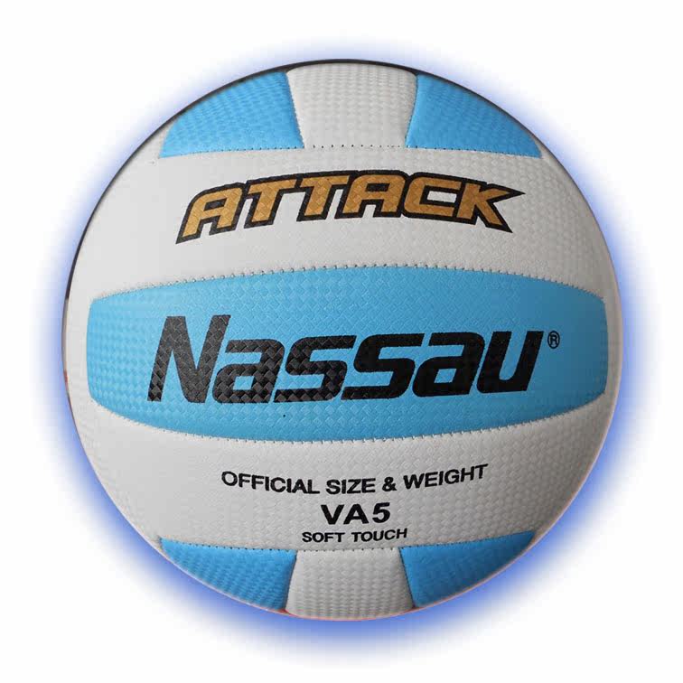 Ballon de volley-ball - Ref 2010855 Image 3