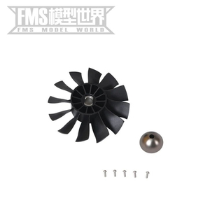 80mm涵道Pro（12叶）动力组 内转无刷电机3280KV2100（6S）