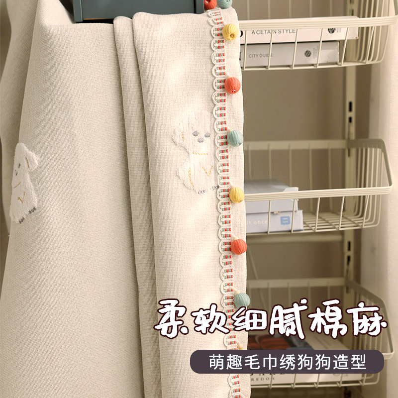 卡通狗狗儿童房窗帘女孩男孩奶油风卧室房间飘窗棉麻遮光定制窗帘