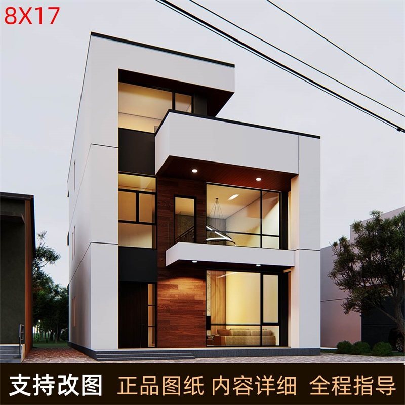 占地120平方三层现代别墅设计简约风全套施工图农村自建房小楼房