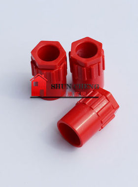 天力PVC线管 20MM电工套管305中型线管杯疏 6分红色锁扣（厚)