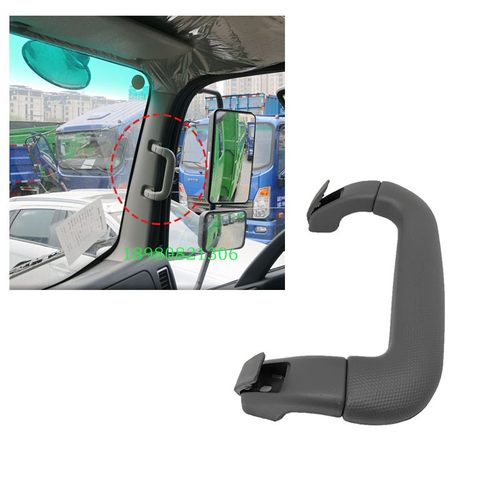 上车拉手立柱扶手重汽王牌原厂