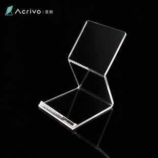 Acrivo亚克力手机展示架充电宝模型移动电源陈列支架钱包通用托架