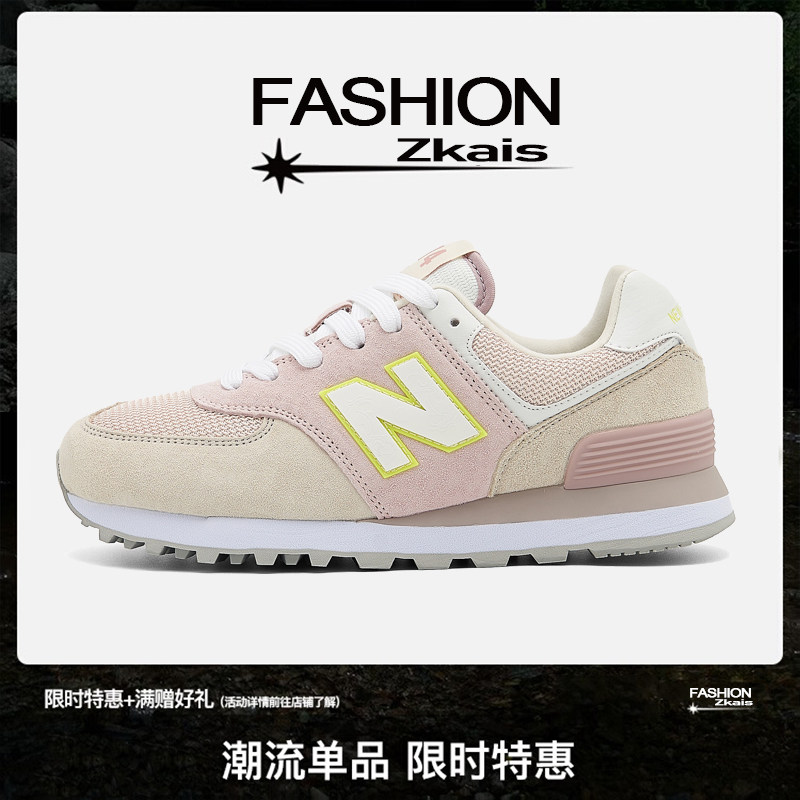 ZKAIS女鞋官方正品574男鞋运动跑步鞋透气休闲鞋2025新款春秋季