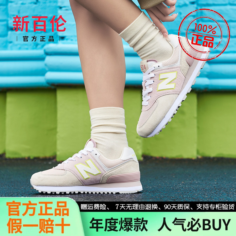 ZKAIS官方正品女鞋运动休闲鞋
