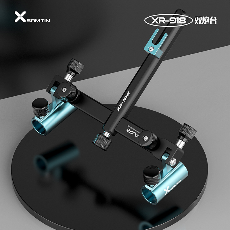 雷臣钓箱xr-918双炮台支架 铝镁合金加厚多功能钓椅配件双头座