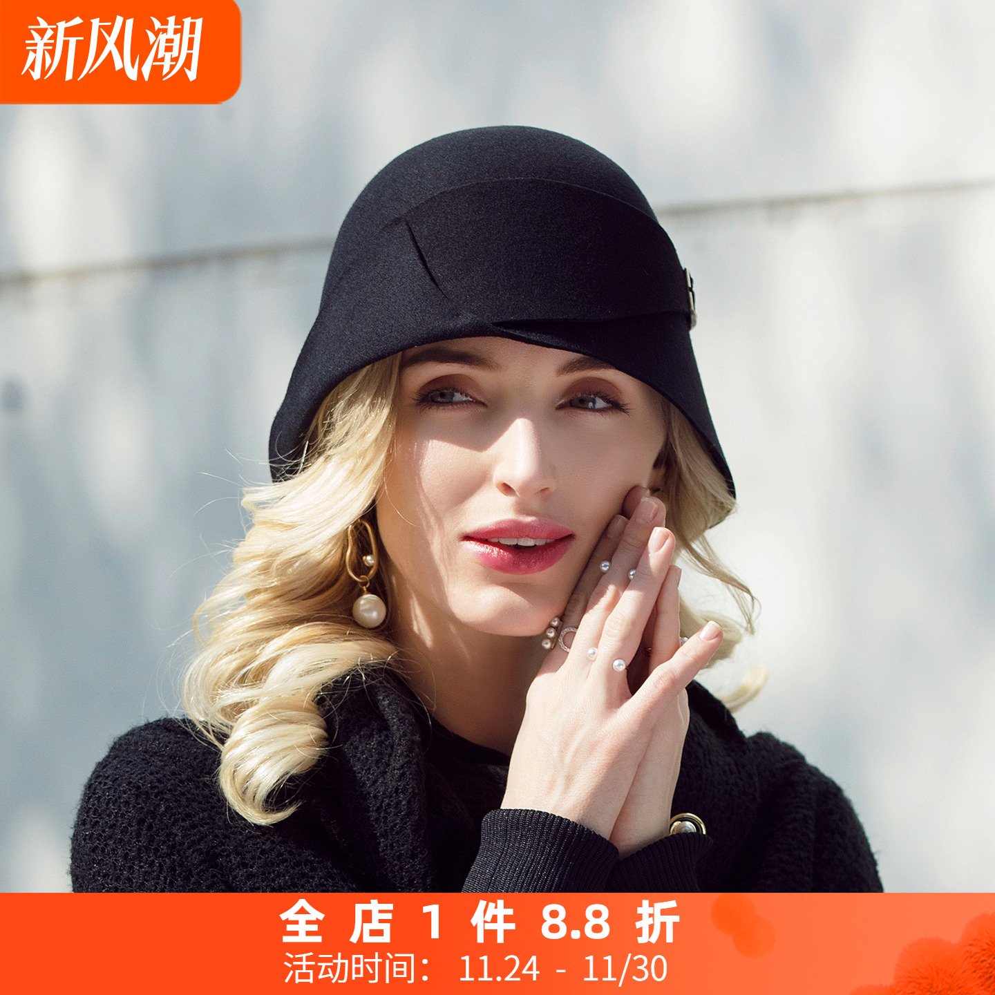 EE 秋冬新款英伦羊毛帽秋天潮休闲百搭韩版青年小礼帽帽子女